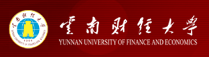 云南財經(jīng)大學