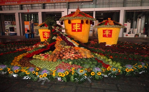 國(guó)際農(nóng)博昆明市